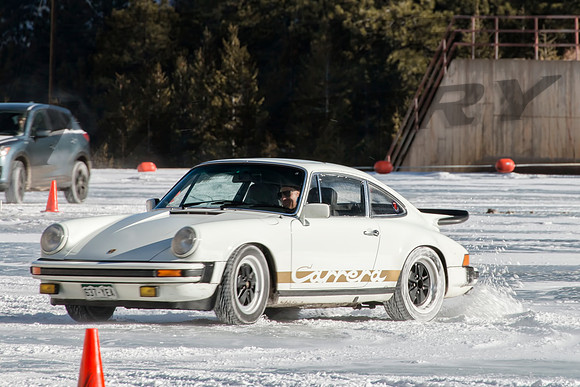 Porsche 911 Carrera - White & Gold - 5